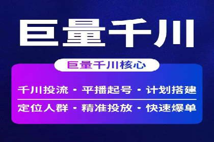 SEM代运营公司实战案例：实现业绩翻倍的秘密
